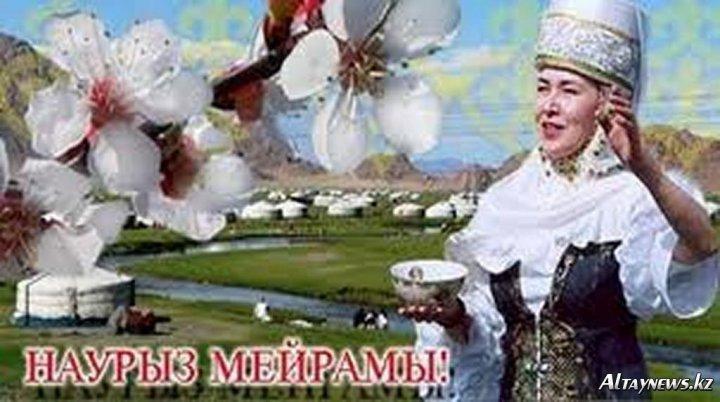 Ұлыстың ұлы күні