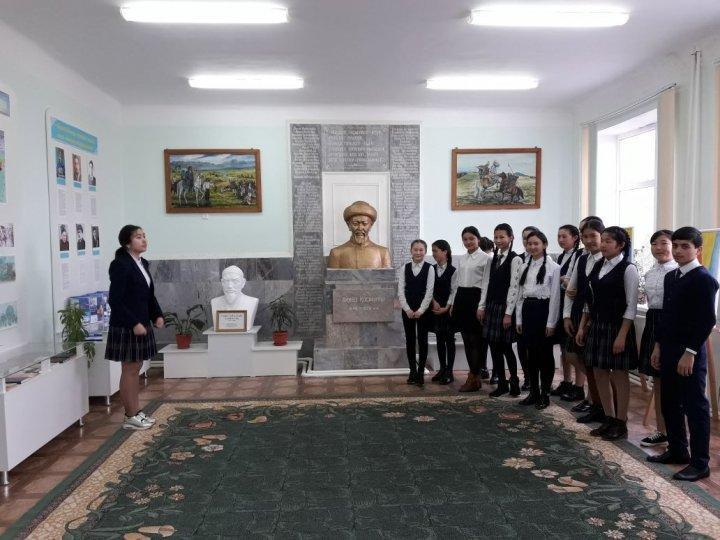 Виртуалды мұражай
