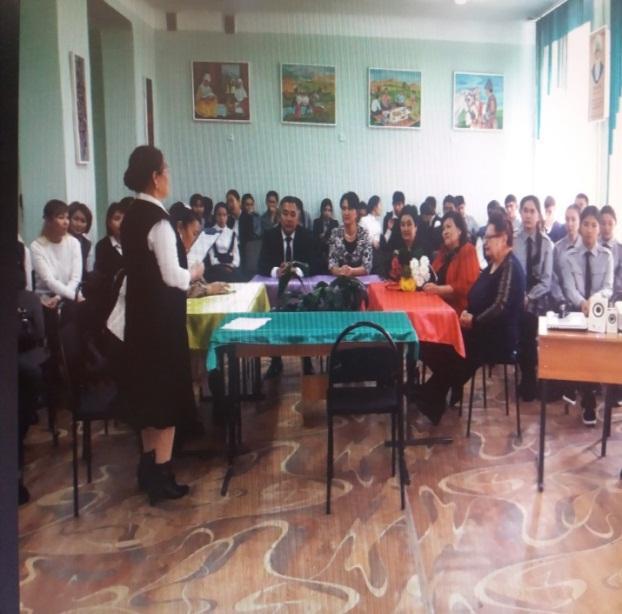 Жас ұрпаққа - өнегелі тәрбие Жас ұрпаққа - өнегелі тәрбие