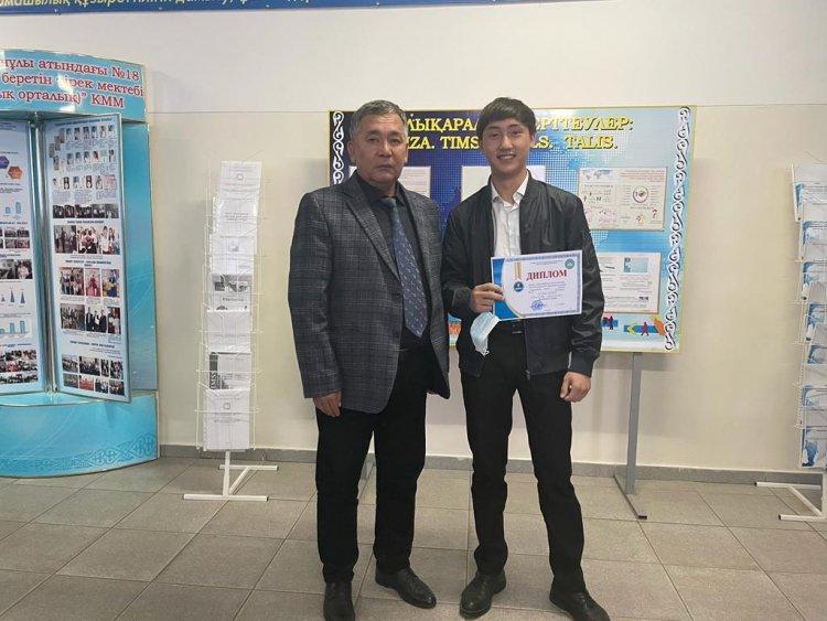 Жалпы білім беретін пәндер бойынша республикалық  олимпиаданың ІІ (аудандық) кезеңі
