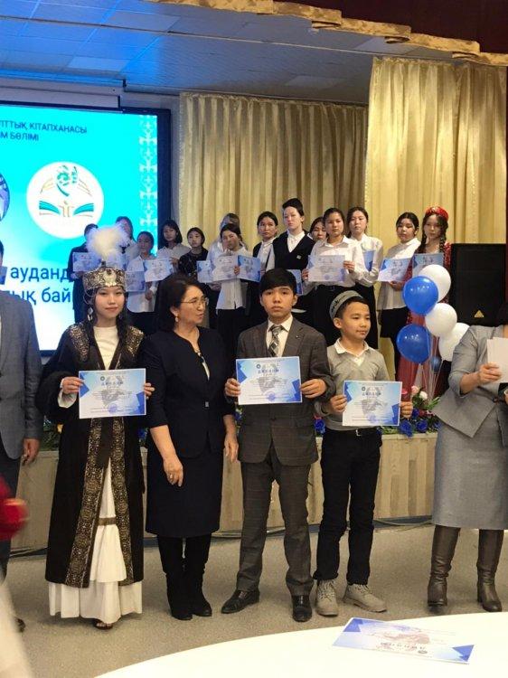 Жалпы білім беретін ұйымдардың 7-11 сынып оқушыларының арасында "Әуезов оқулары"  аудандық ғылыми шығармашылық байқауы