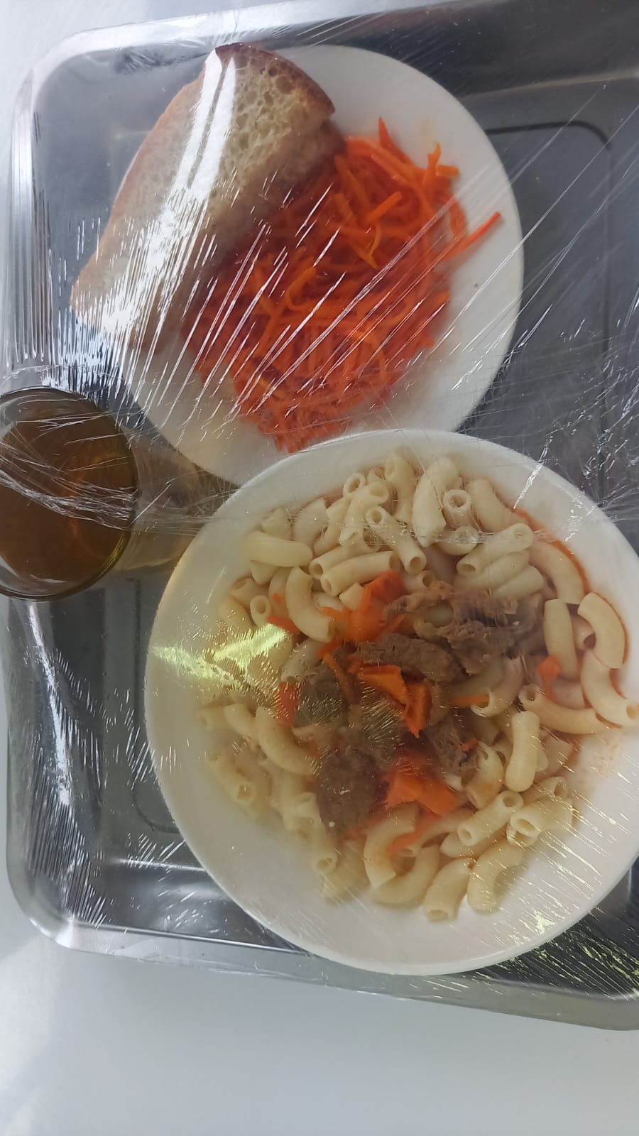 Ас мәзірі