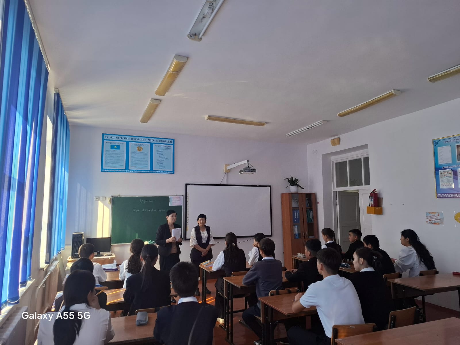 11 сынып білім алушыларын ҰБТ дайындық жұмыстары