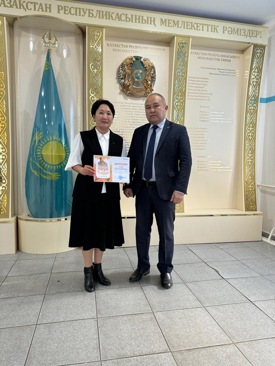 “Алтын тұғыр” республикалық олимпиада жүлдегерлері
