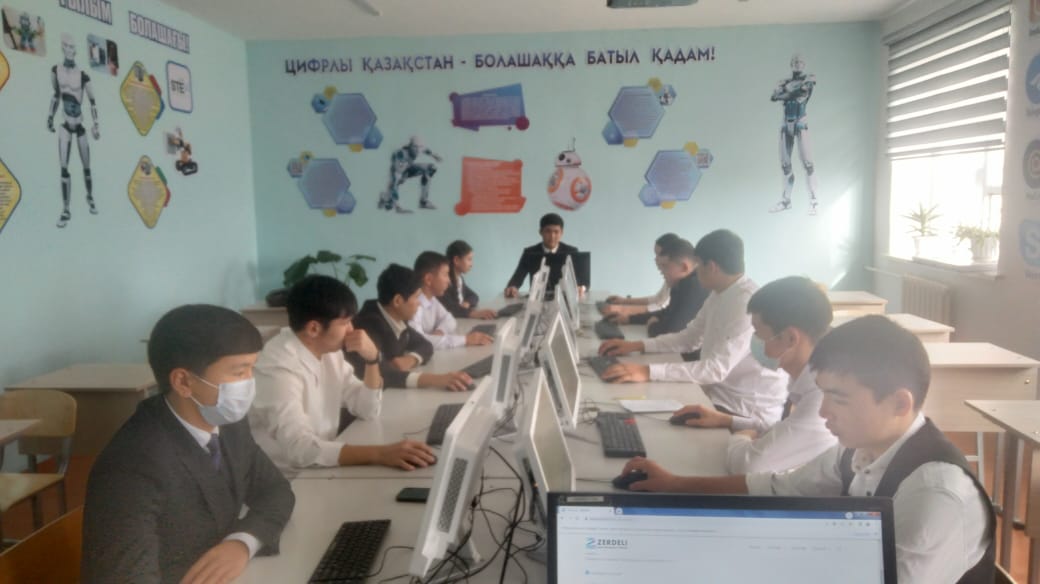 ҰБТ-ге дайындық жұмыстары