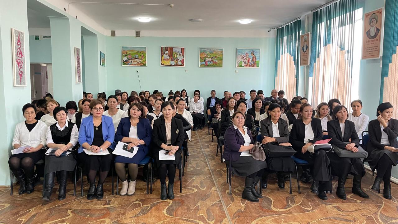 Педагогикалық кеңес