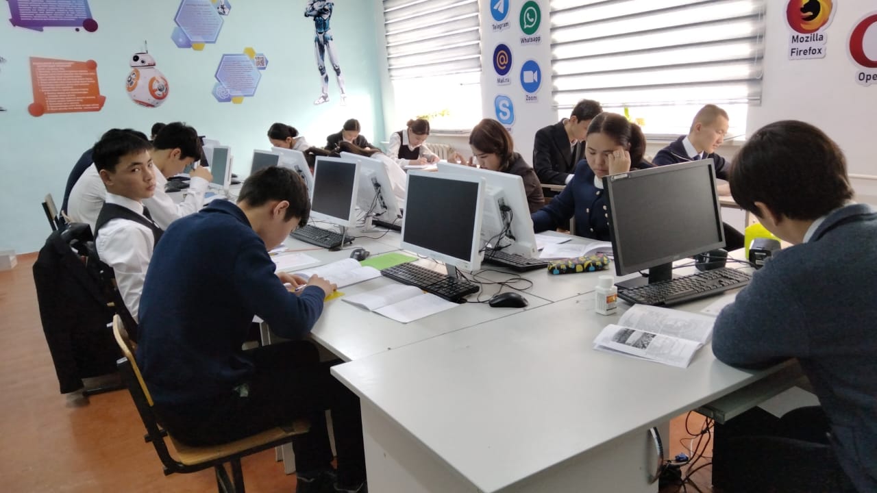 Оқу пәндерінің көлемін меңгеру дәрежесін анықтау мақсатында тест