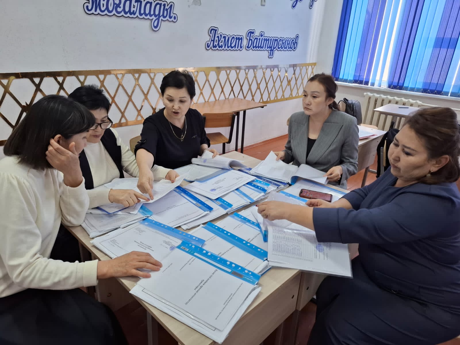 2024-2025 оқу жылында өтілетін  «Қазақ тілі мен әдебиеті» пәндерінен 5 - 8, 10 - сыныптарда аралық аттестаттауға дайындық жұмысының іс - шаралар  жоспары