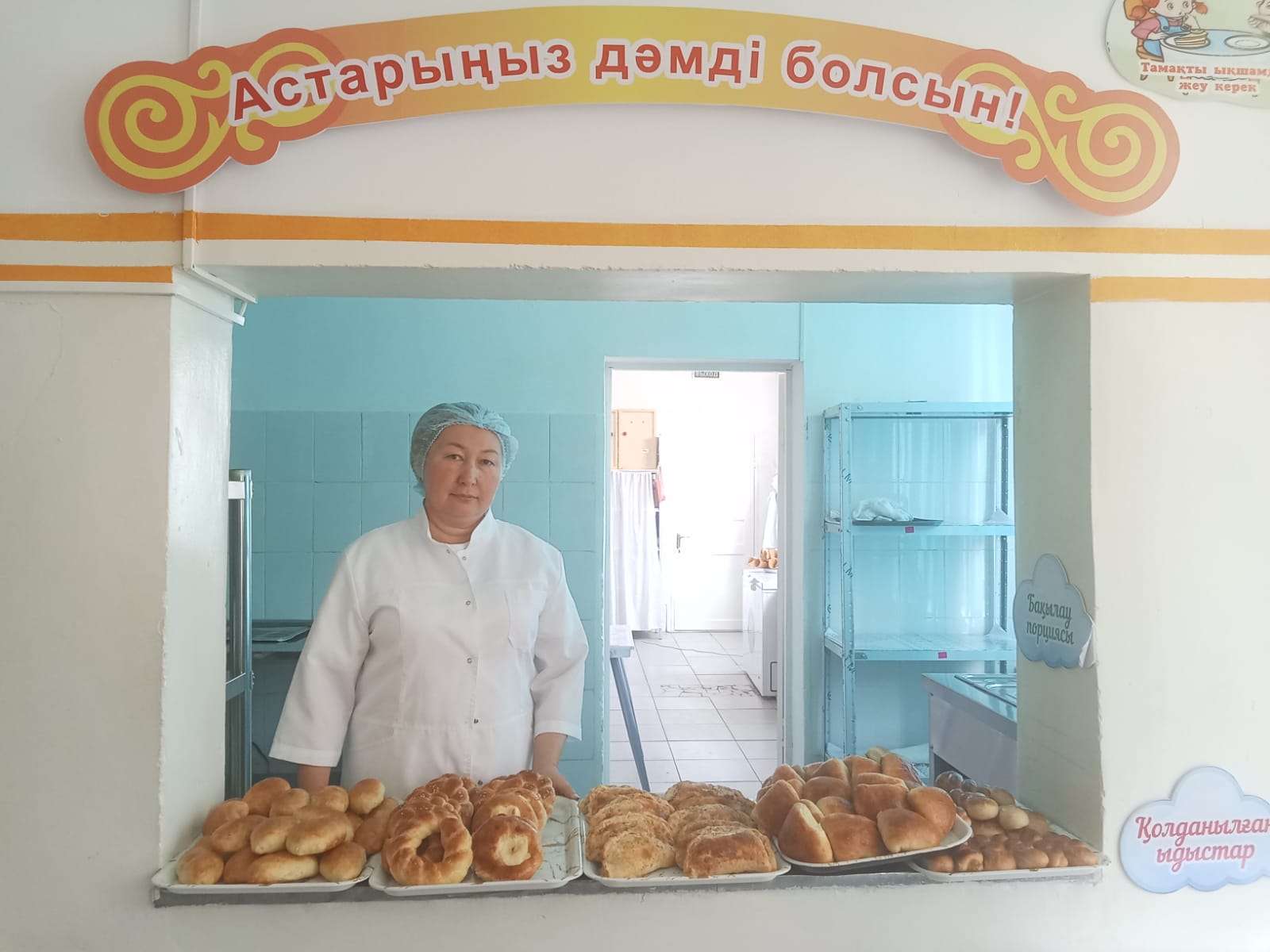 Мектеп асханасында тыйым салынған өнімдер білім алушыларға ұсынылмайтындығы туралы
