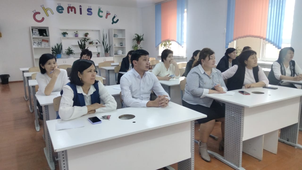 «TIMSS  халықаралық мониторингтік салыстырмалы зерттеулер аясында педагогтердің кәсіби құзыреттіліктерін дамыту» тақырыбында оқыту семинары