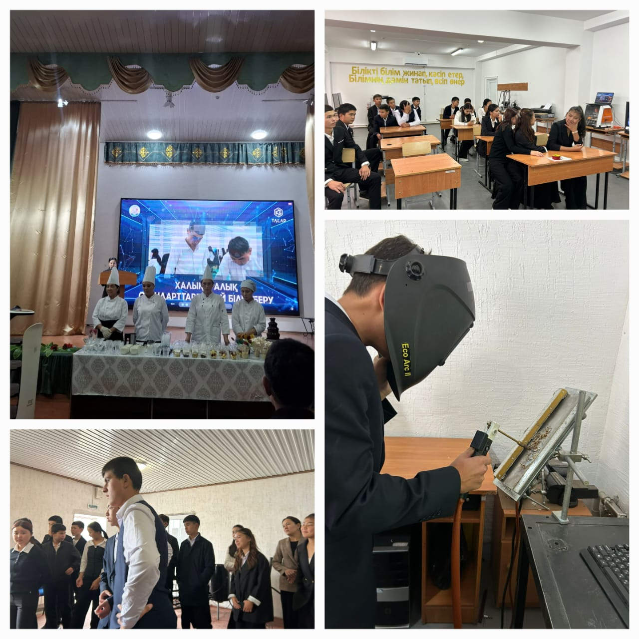 2-қазан- Қазақстан Республикасының техникалық және кәсіптік , орта білімнен кейінгі білім беру қызметкерлері  күні.