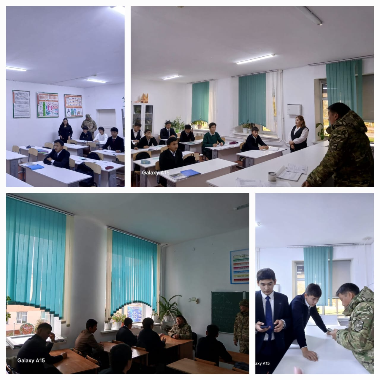 Менің таңдауым- әскери мамандық!