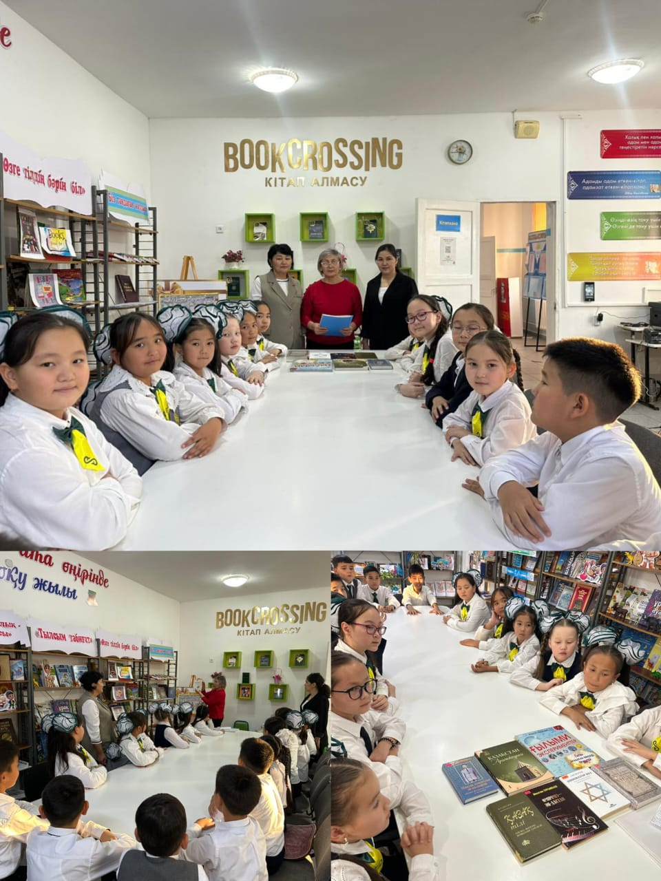 Біз таңдаған жолдар!