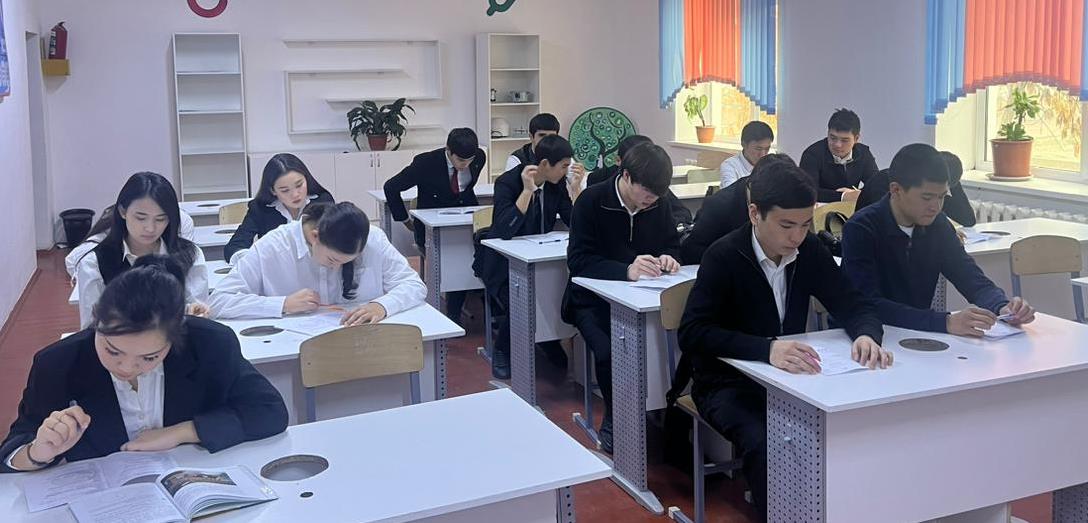 11 сынып түлектерінен ҰБТ-леуге дайындық сыныма тесті