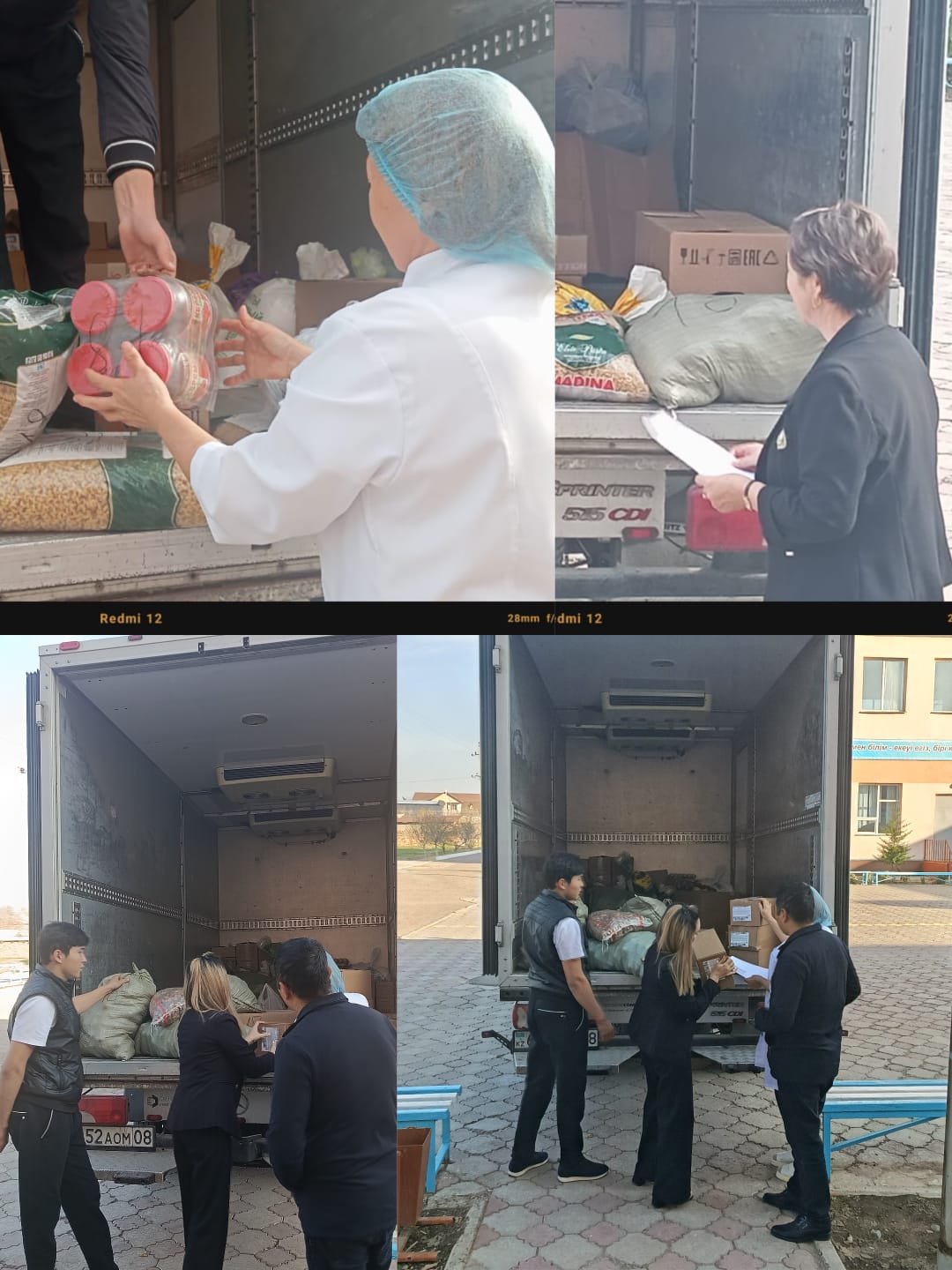 Бракераж комиссиясыны азы-түлік қабылдап алуы