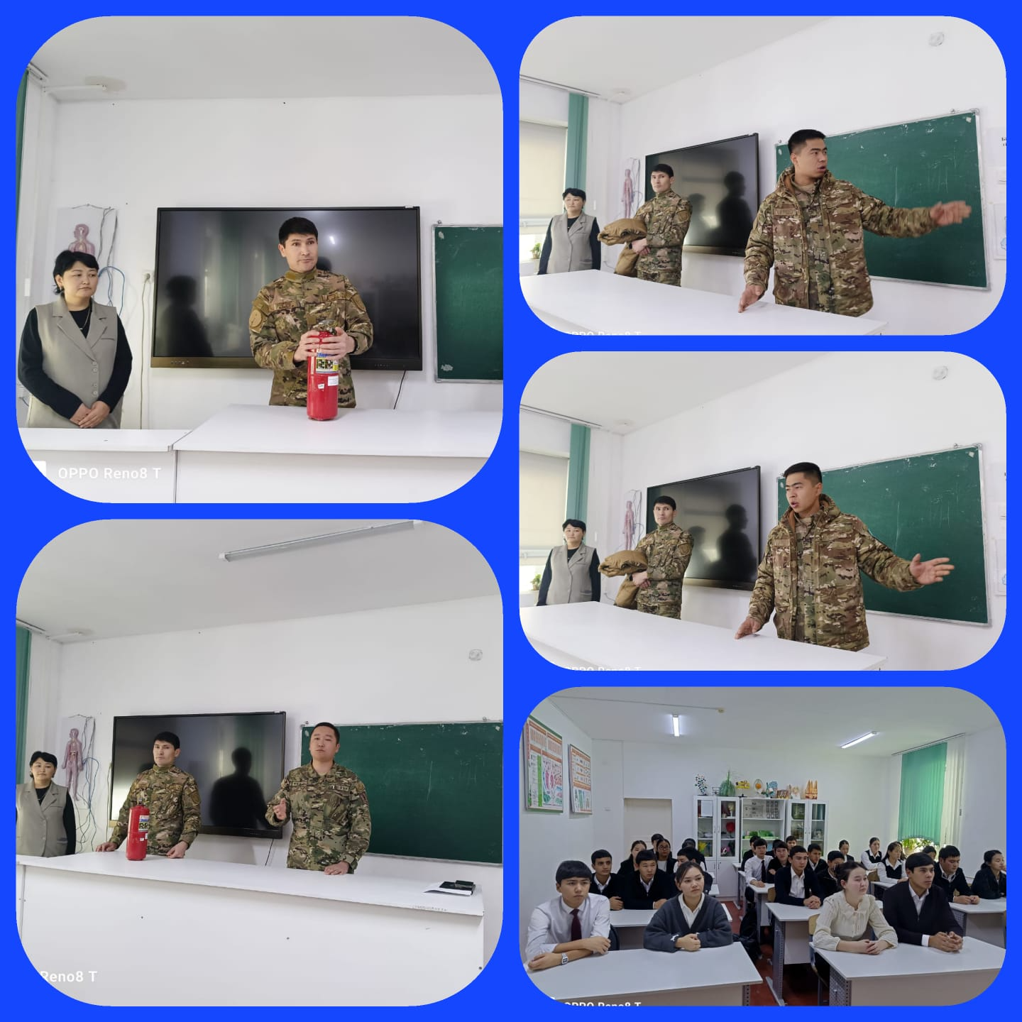 "Төтенше жағдайлар -қауіпсіздігіміздің кепілі"