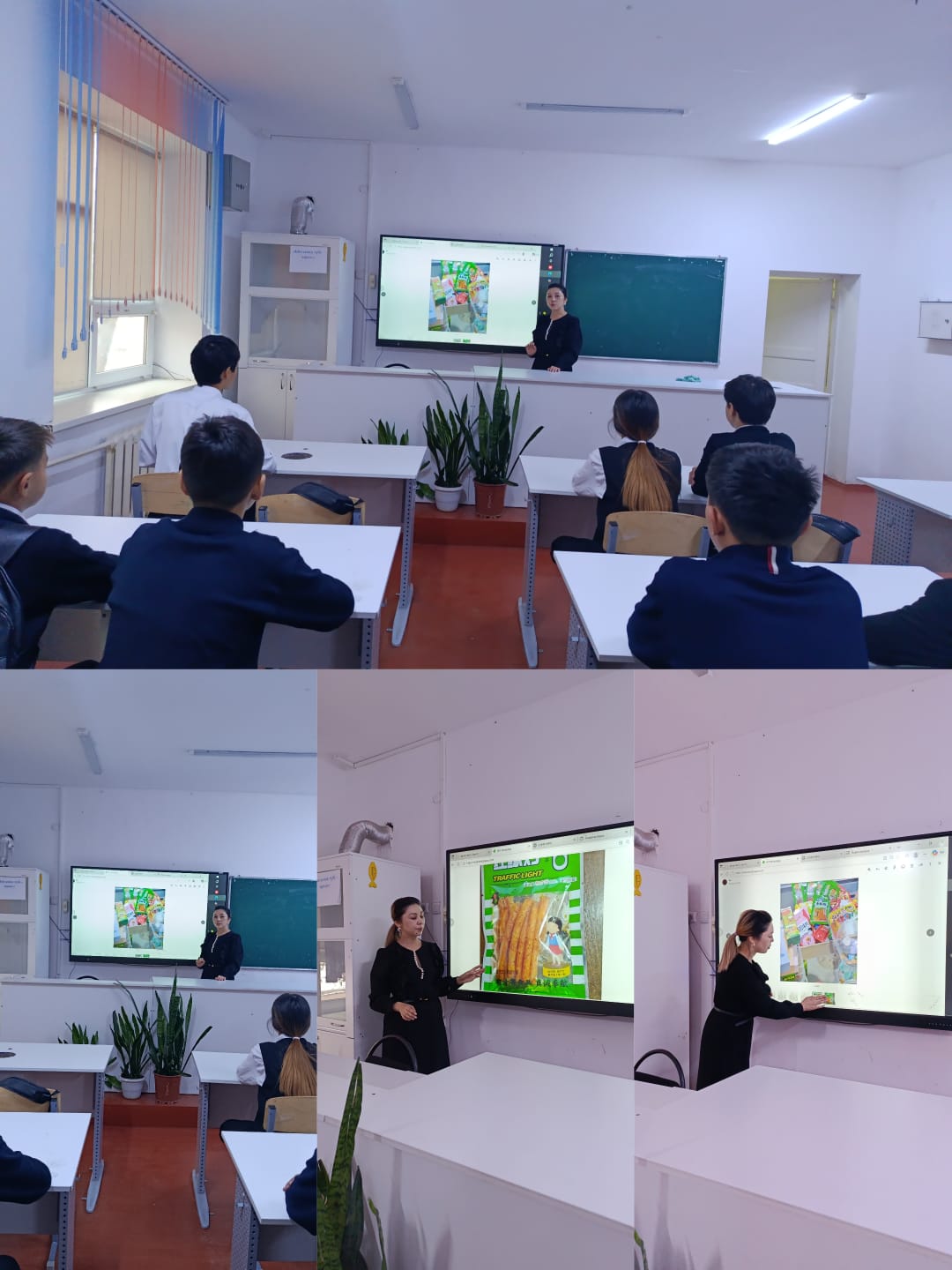 Ата-ана назарына!