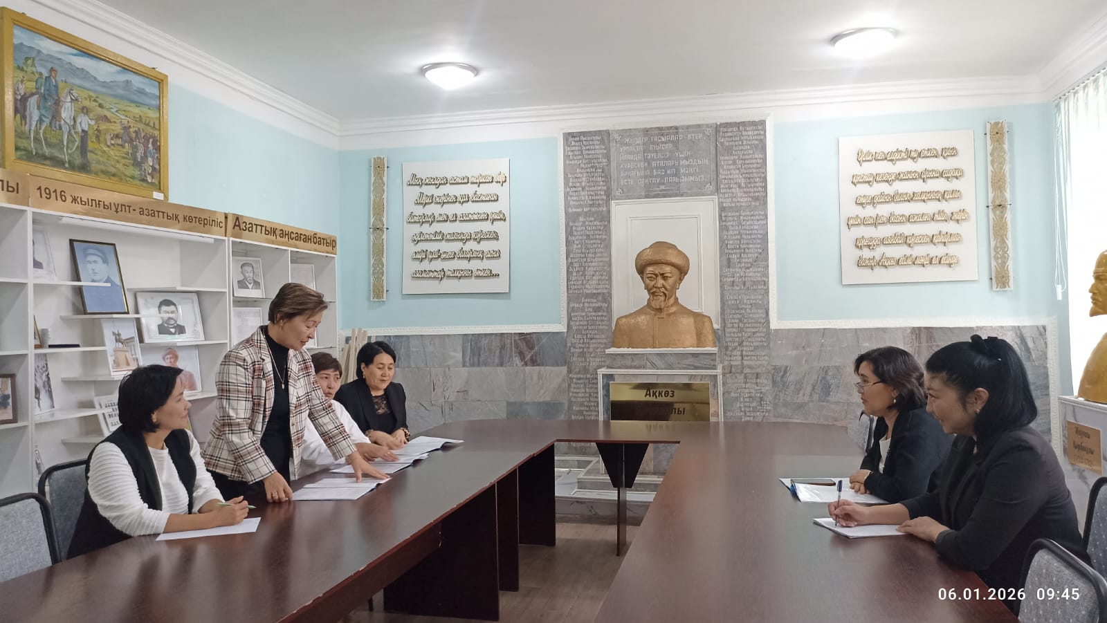 Аттестация комиссиясының ІІ отырысы.