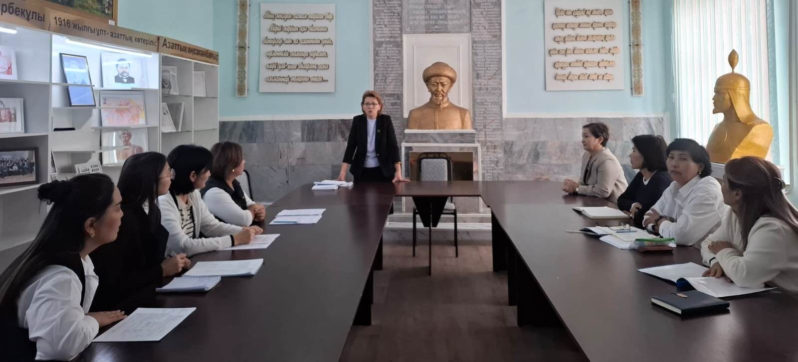 Аттестация комиссиясының №1 отрысы